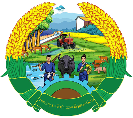 Ministry of Agriculture and Forestry